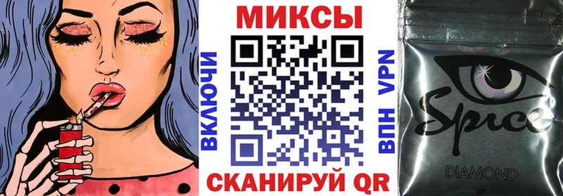 Купить где  Краснознаменск  Бутират Butirat 