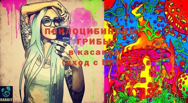 героин Армянск