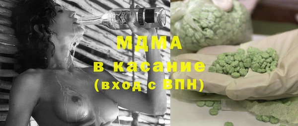 героин Армянск