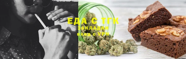 меф Аркадак