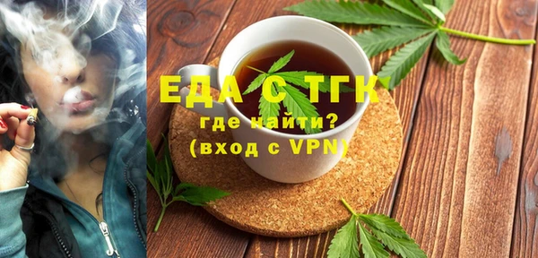 героин Армянск