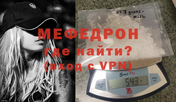героин Армянск