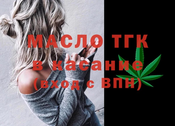 героин Армянск