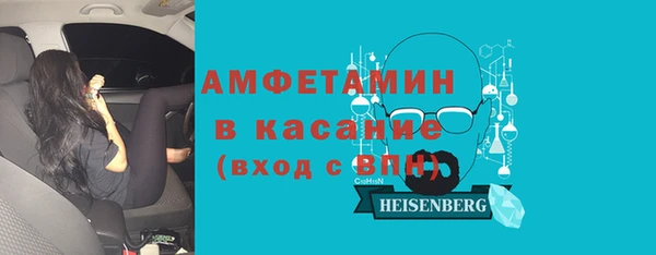 героин Армянск