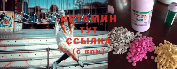 меф Аркадак