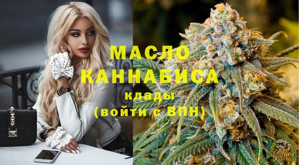 героин Армянск