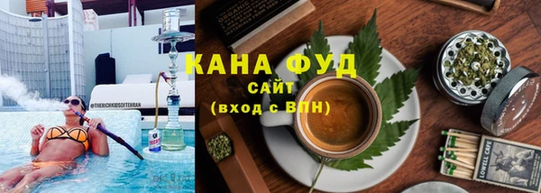меф Аркадак