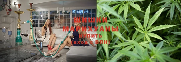 героин Армянск