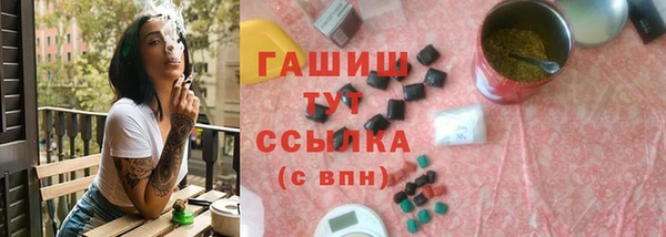 меф Аркадак